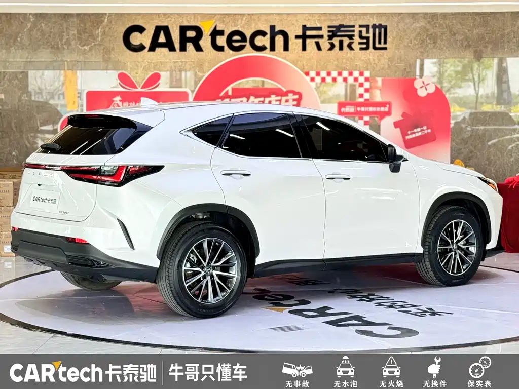 Lexus NX 2022 — фото 4