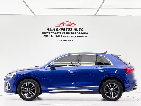 Audi Q3 2022