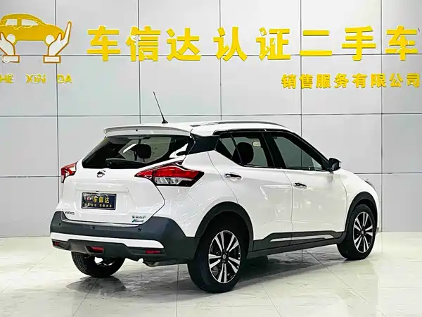 Nissan Kicks 2019