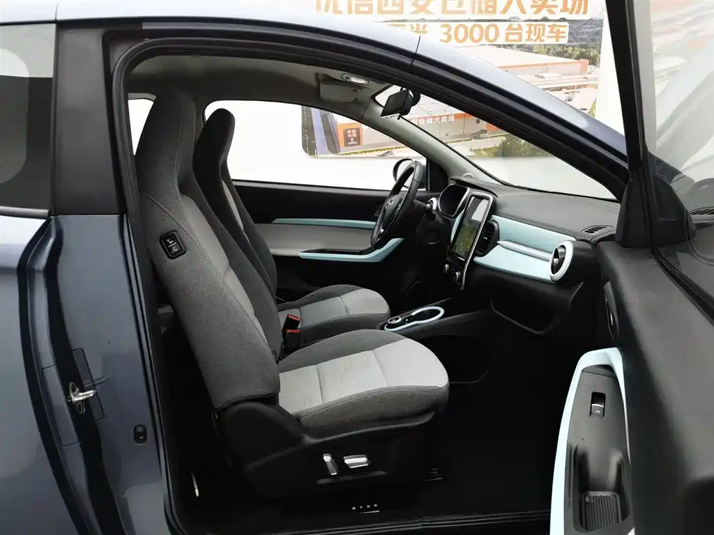 Chery QQ Little Ant 2021 — фото 23