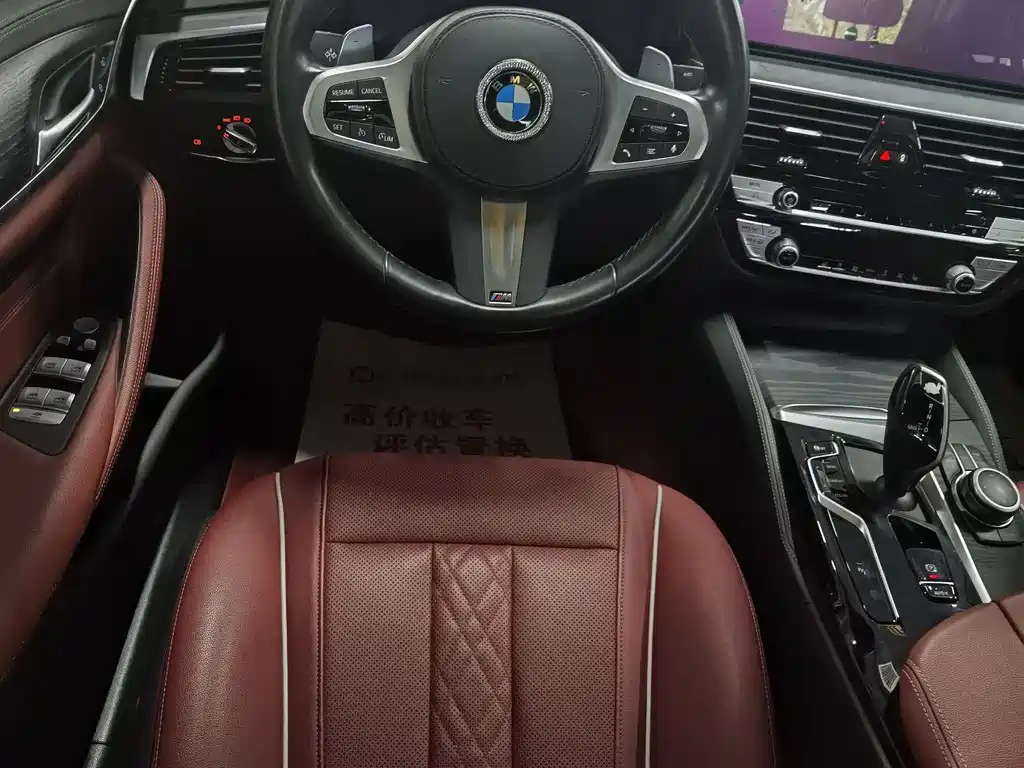 BMW 5 Series 2022 — фото 10