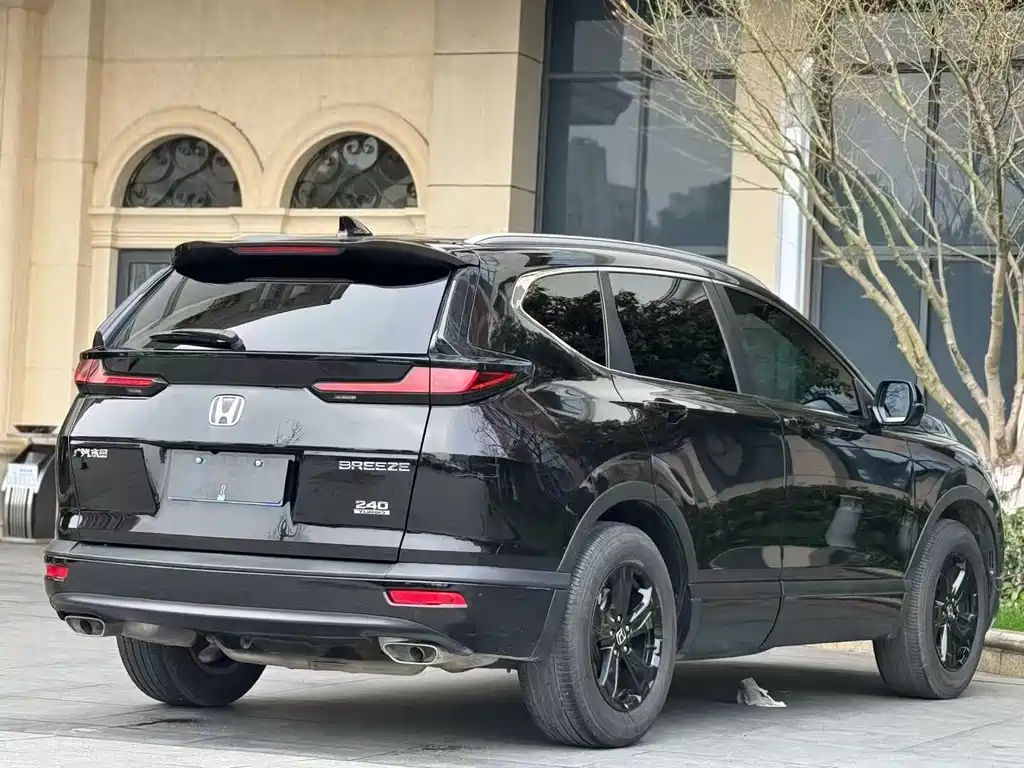 Honda Breeze 2021