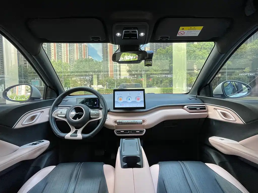 BYD Seagull 2023