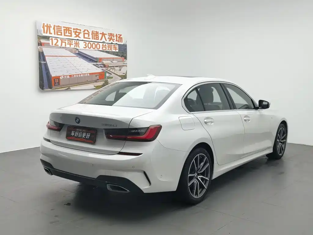 BMW 3 Series 2020