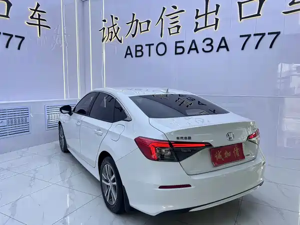 Honda Civic 2023
