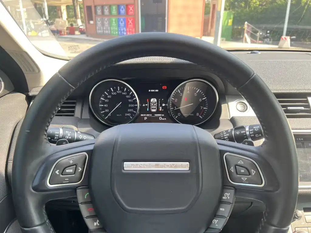 Land Rover Evoque 2014 — фото 9
