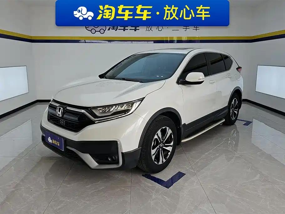 Honda CR-V 2022
