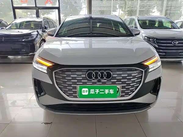 Audi Q4 E-Tron 2025