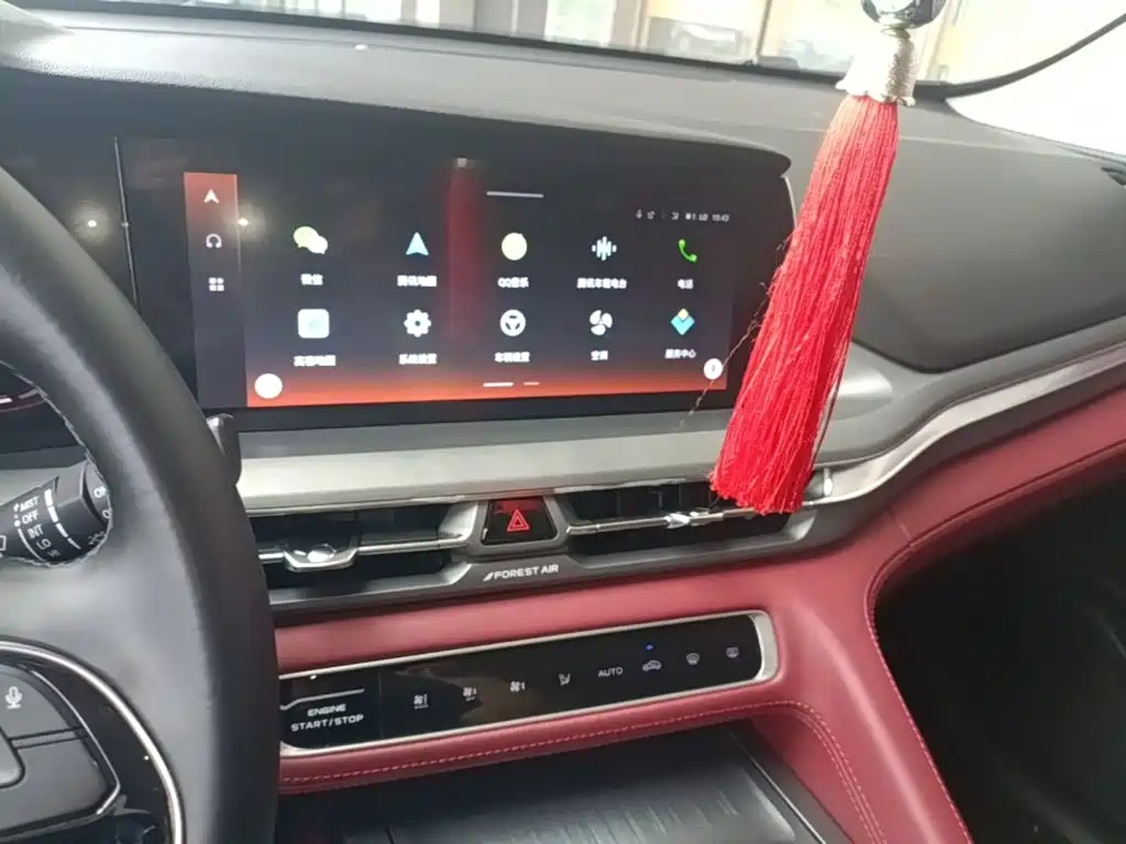 Changan CS75PLUS 2023 — фото 13