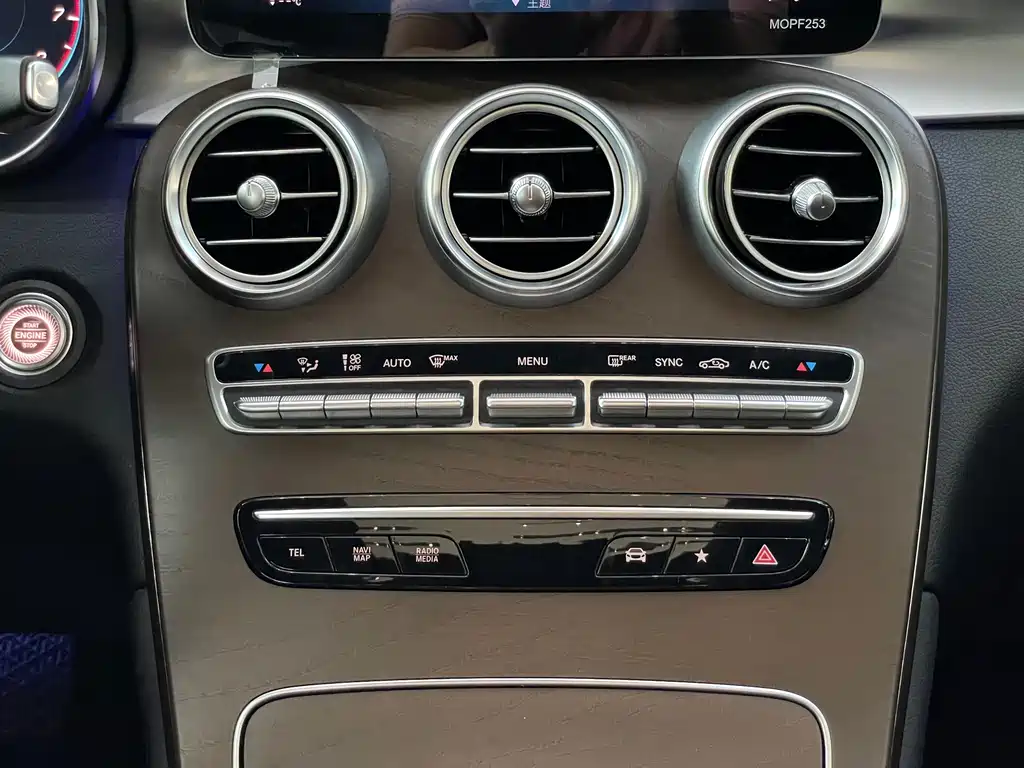 Mercedes-Benz GLC 2019 — фото 16