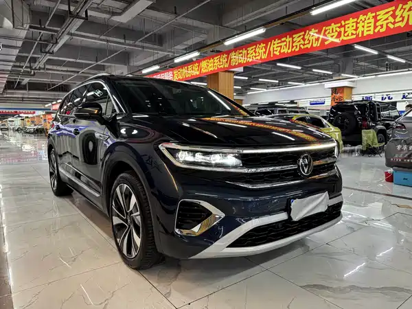 Volkswagen Talagon 2023