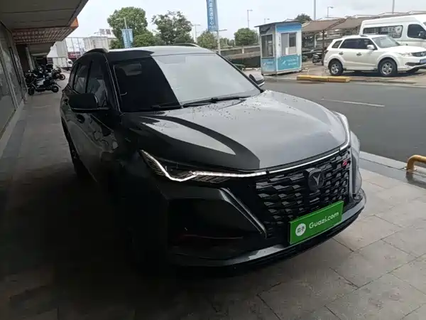 Changan CS75PLUS 2023