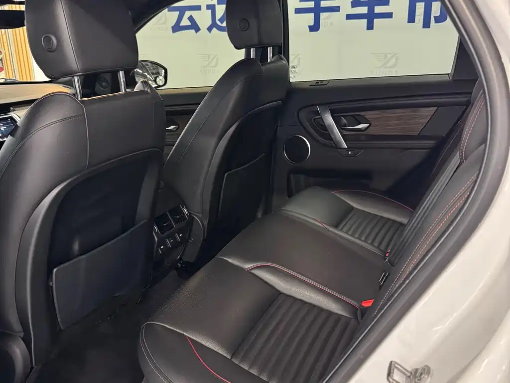 Land Rover Discovery Sport 2020 — фото 6