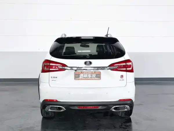 BYD Tang New Energy 2015