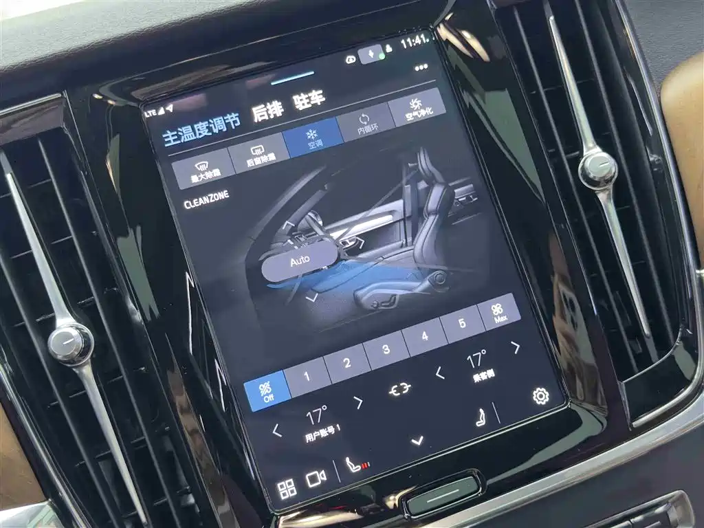 Volvo S90 PHEV 2022 — фото 16