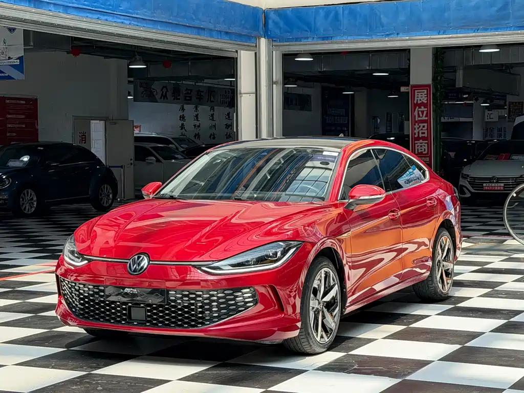 Volkswagen Lamando 2023