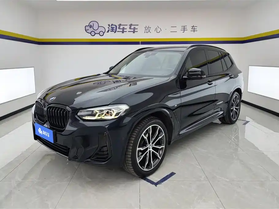 BMW X3 2023
