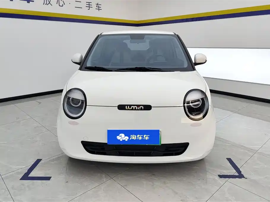Changan Lumin 2025
