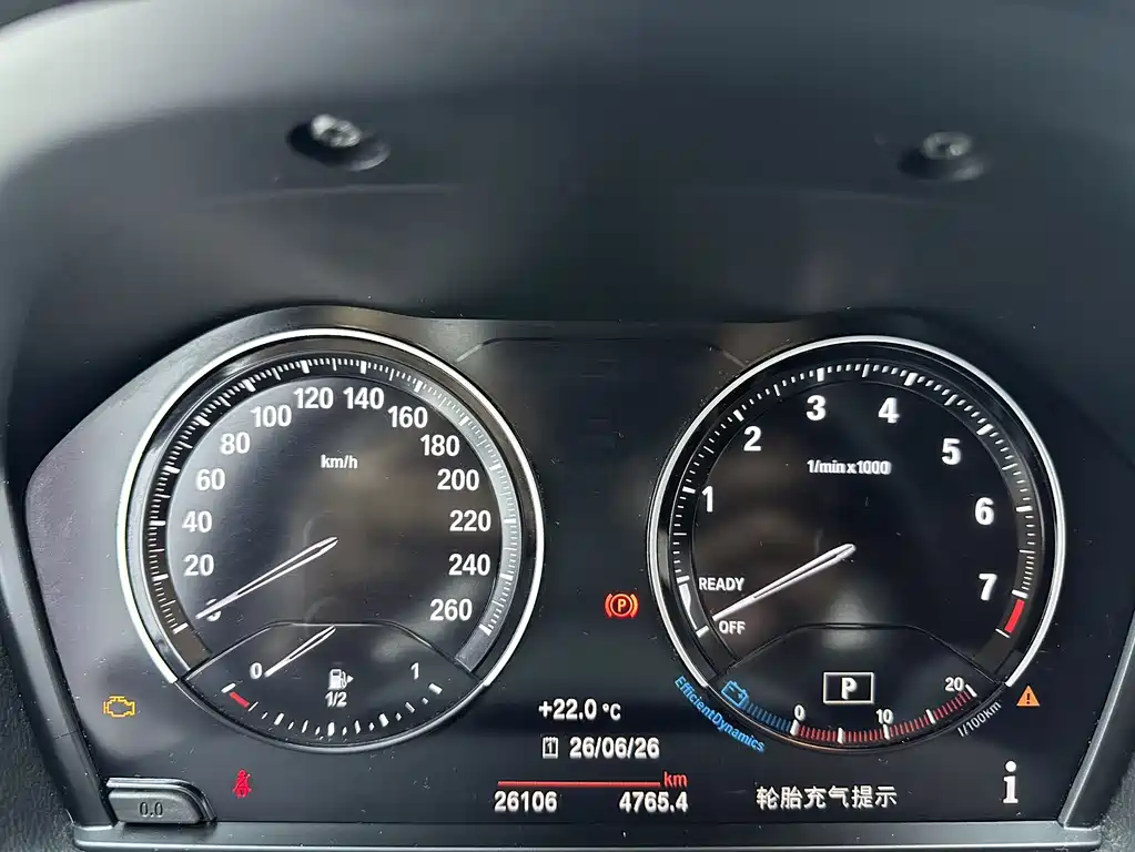 BMW 1 Series 2022 — фото 13