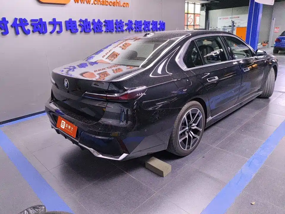 BMW 7 Series 2024