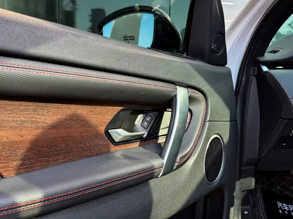 Land Rover Discovery Sport 2021 — фото 21