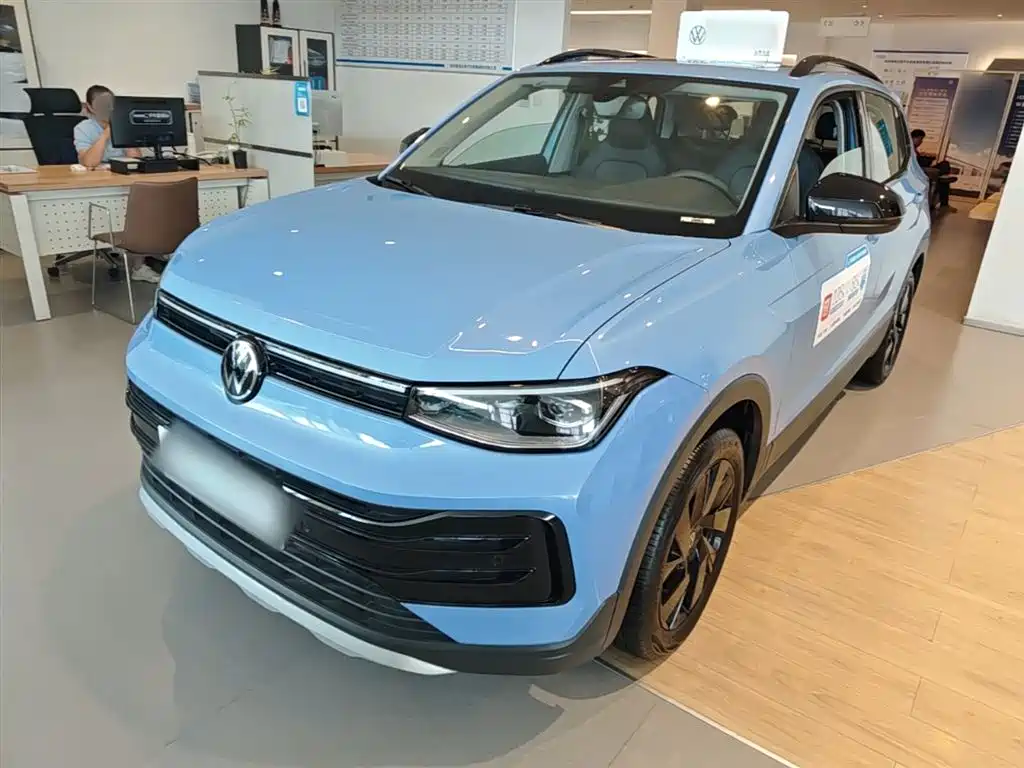 Volkswagen Tharu 2024