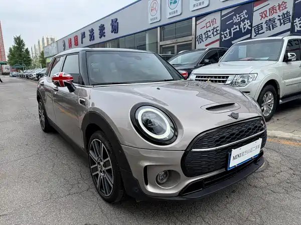 MINI Clubman 2023