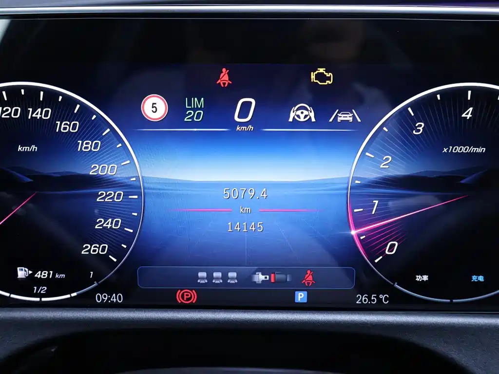 Mercedes-Benz E-Class 2024 — фото 15