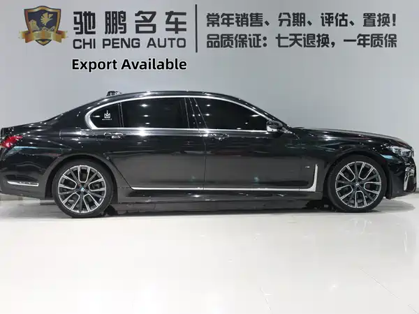 BMW 7 Series 2022