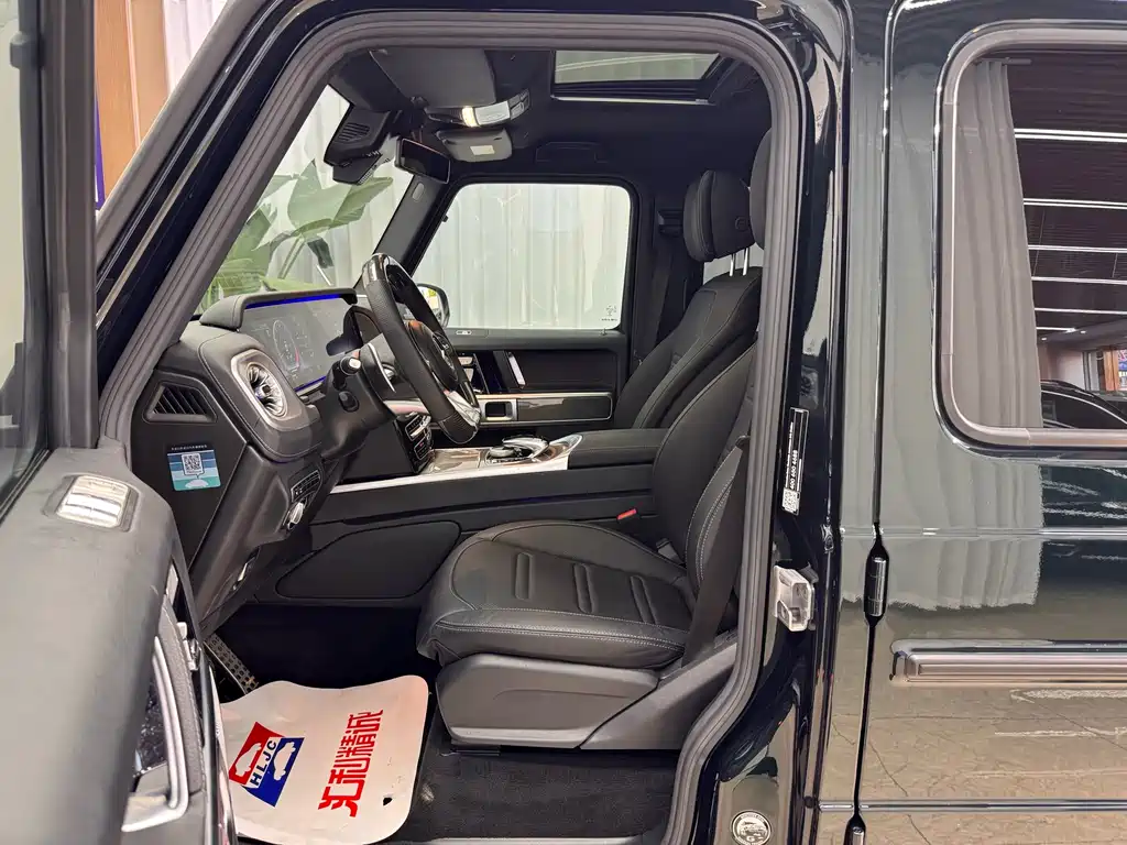 Mercedes-Benz G-Class 2020