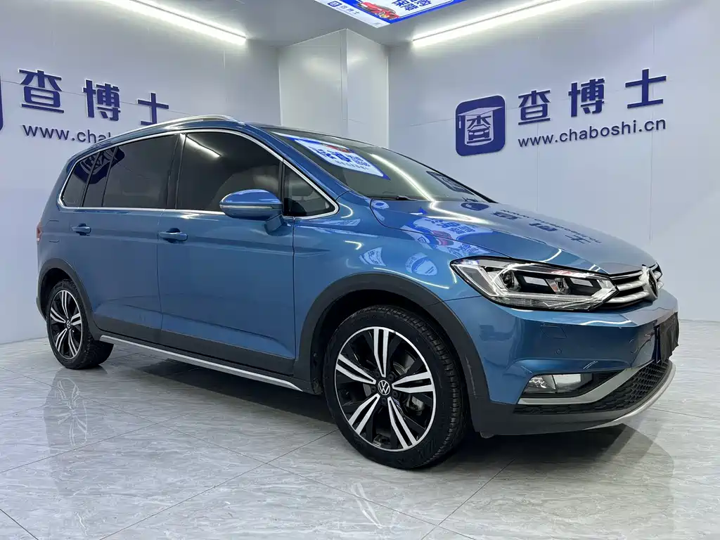 Volkswagen Touran 2021
