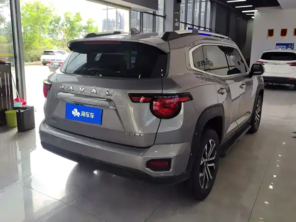 Haval Dog PLUS 2024