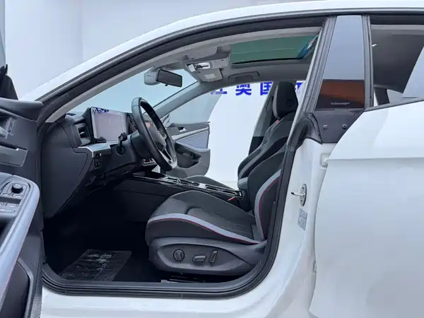 Volkswagen Lamando 2023