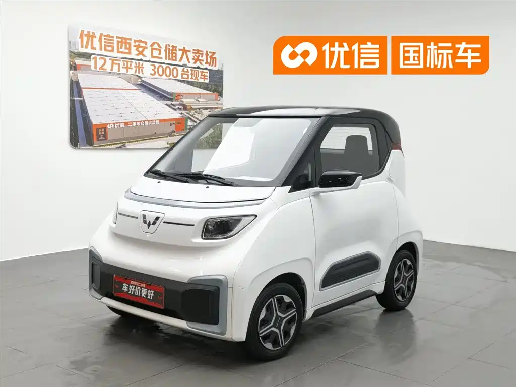 Wuling Nano EV 2022
