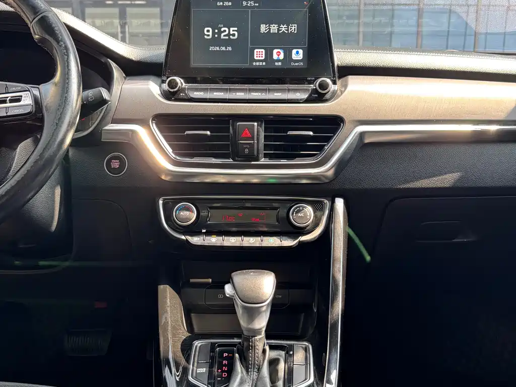 Kia Sportage 2021 — фото 10