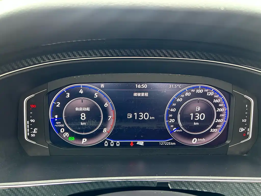 Volkswagen Passat 2021