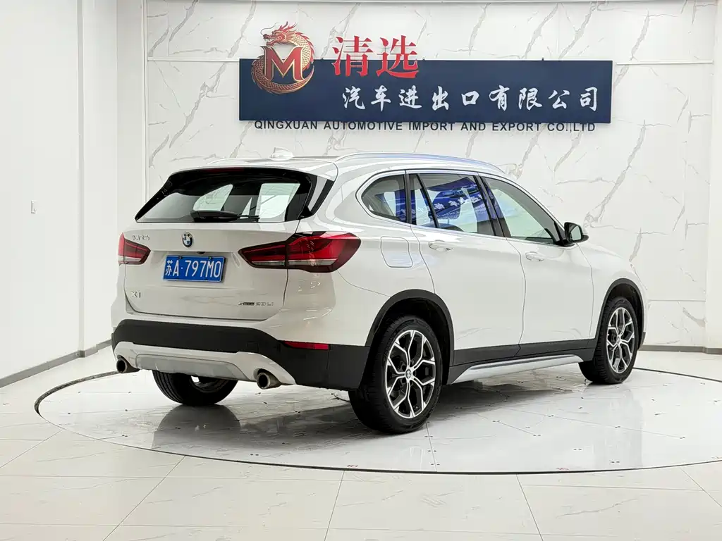 BMW X1 2022