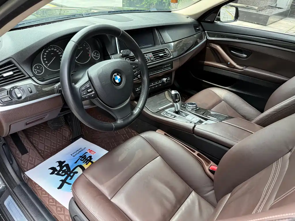 BMW 5 Series 2014