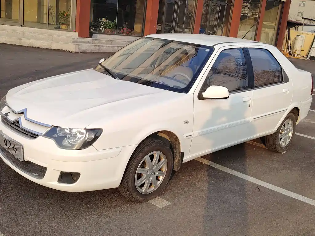 Citroen Elysee 2014