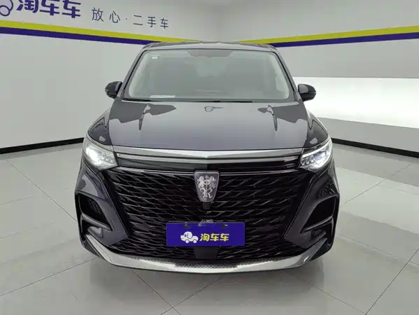 Roewe iMAX8 2022