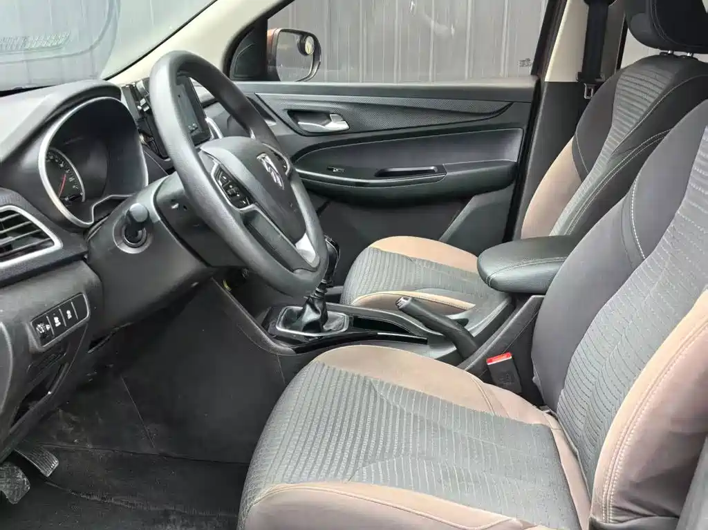 Baojun 730 2020