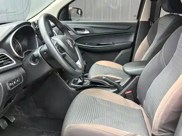 Baojun 730 2020