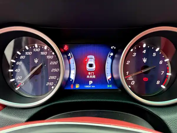 Maserati Ghibli 2014