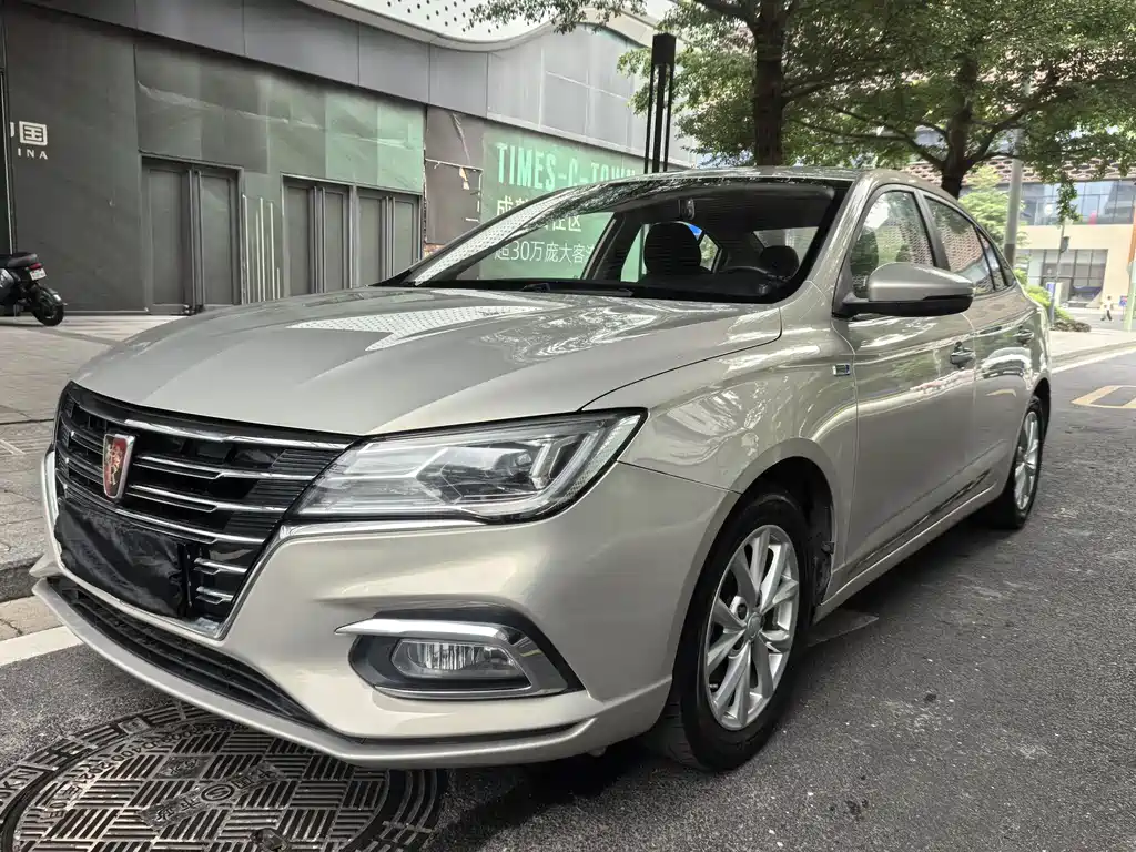 Roewe i5 2020
