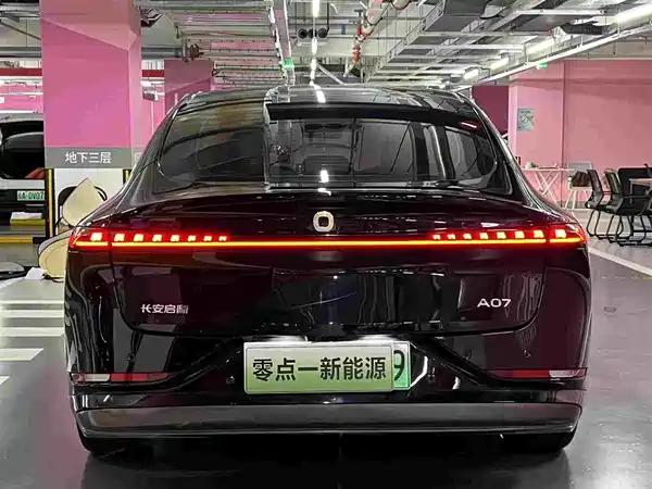 Changan Qiyuan A07 2025