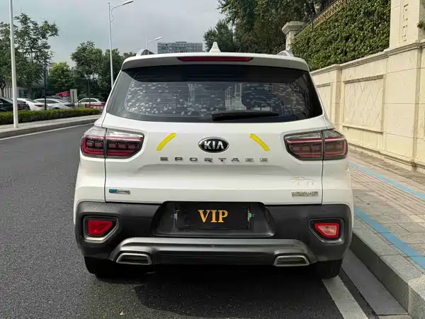 Kia Sportage 2019