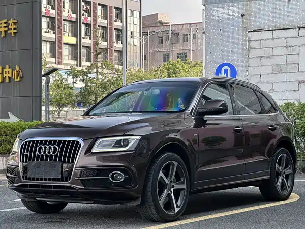 Audi Q5 2015
