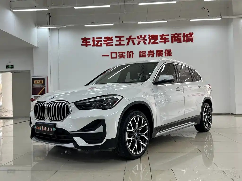 BMW X1 2022 — фото 1