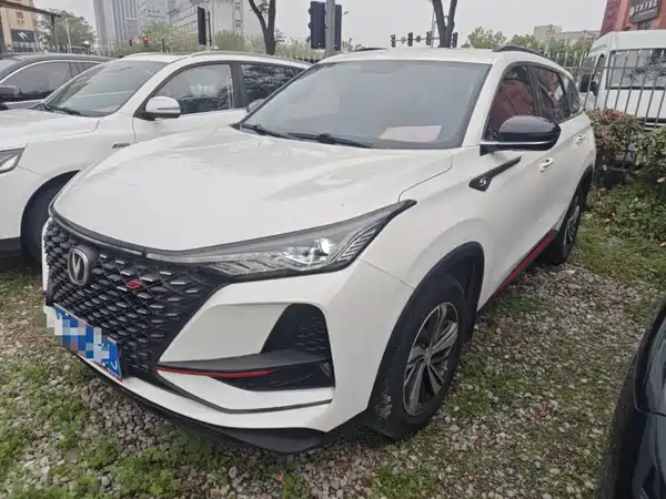 Changan CS75PLUS 2020