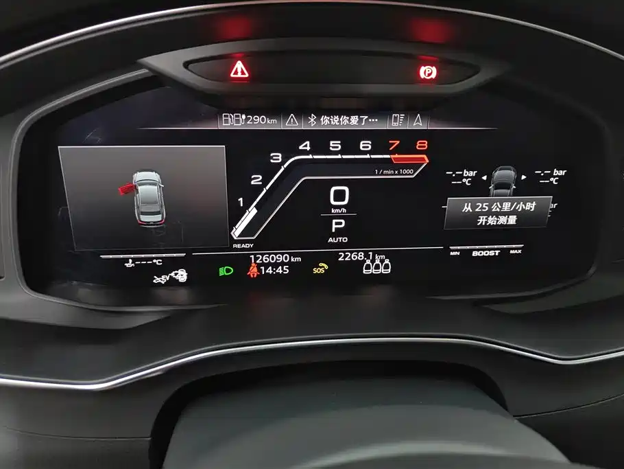 Audi A6L New Energy 2020 — фото 14